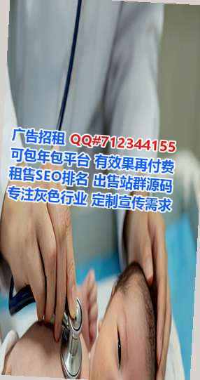 孝感生子珠宝门市部